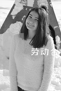 劳动合同法 题目
